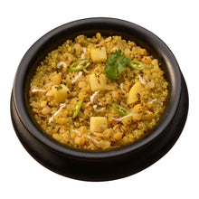 Load image into Gallery viewer, ready to eat aahanas lentil bowls
